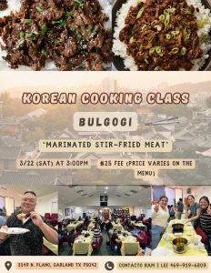 Korean Cooking Class Flyer 3/22/25